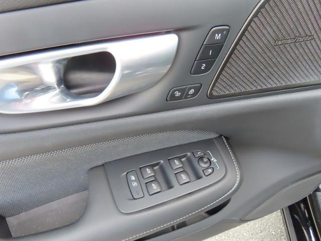 2024 Volvo S60 B5 Plus Black Edition