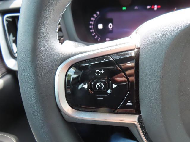 2024 Volvo S60 B5 Plus Black Edition