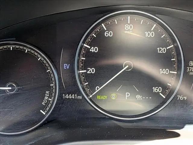 2025 Mazda CX-50 Hybrid Premium Plus Package