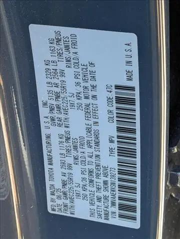 2025 Mazda CX-50 Hybrid Premium Plus Package