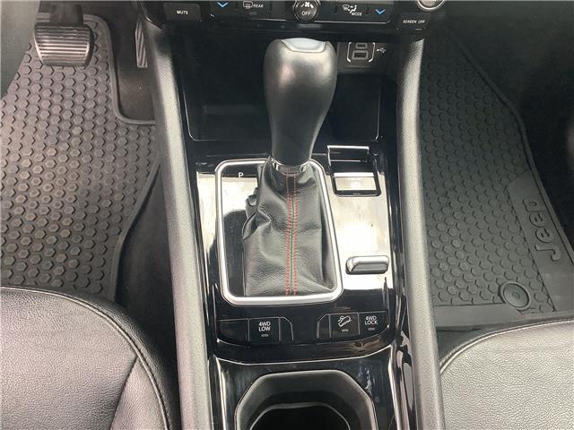 2025 Jeep Compass Trailhawk 4x4