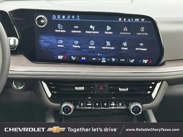 2026 Chevrolet Suburban LT, RWD