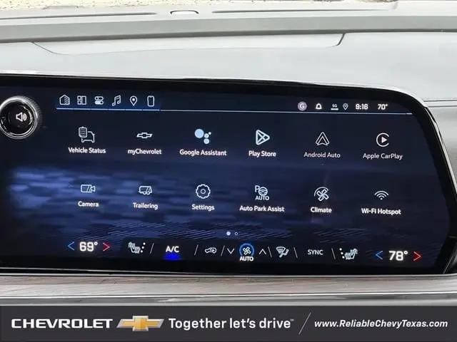2026 Chevrolet Suburban LT, RWD