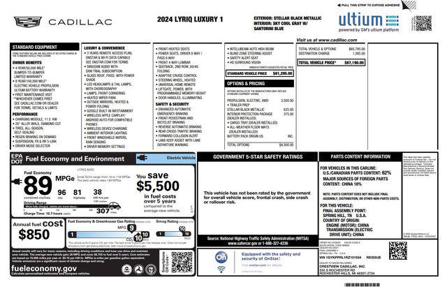 2024 Cadillac iQ Luxury w/1SC