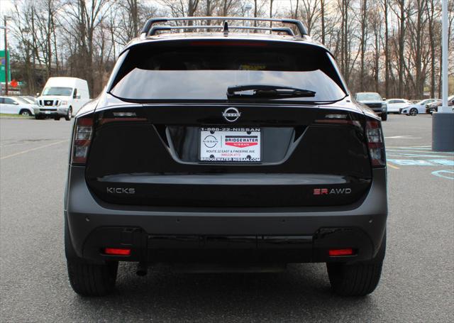 2026 Nissan Kicks SR