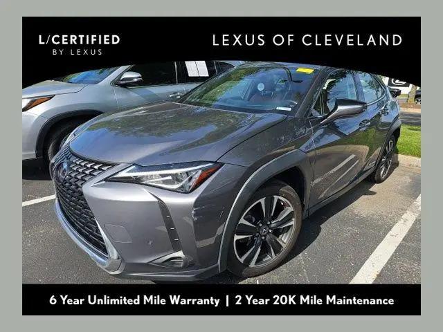 2020 Lexus UX 250h Base for sale in Brook Park, OH