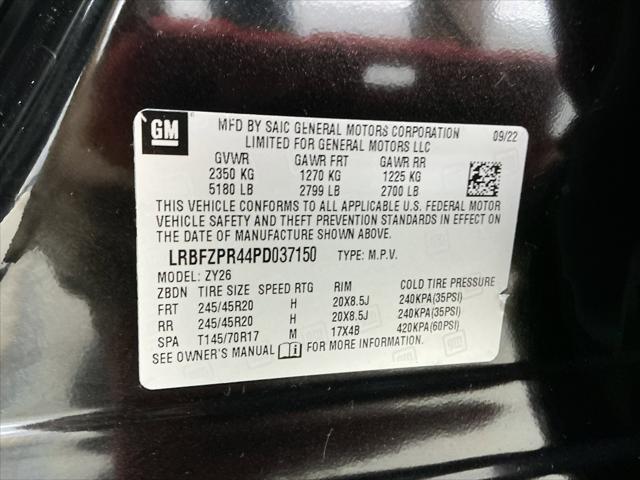 2023 Buick Envision Essence AWD
