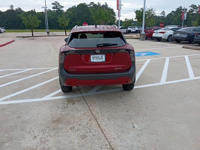 2026 Nissan Kicks SV