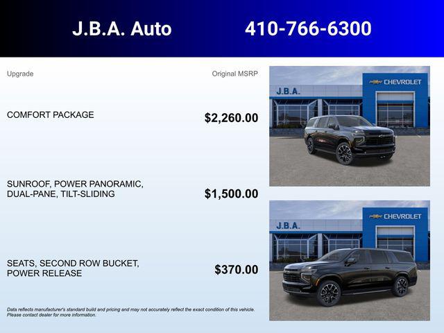 2026 Chevrolet Suburban RST, 4WD
