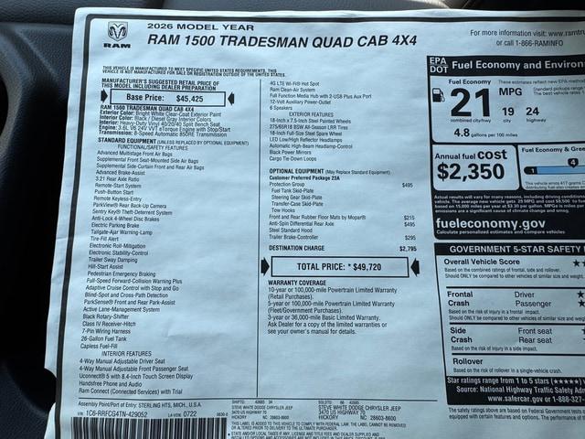 2026 Ram 1500 Tradesman Quad Cab 4x4 64 Box