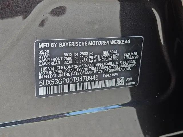 2026 BMW X3 30 xDrive
