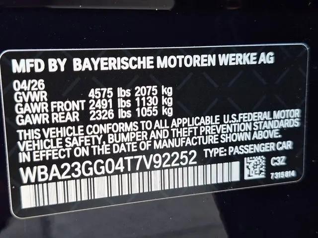 2026 BMW Coupe xDrive