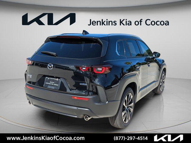 2025 Mazda CX-50 Hybrid Premium Plus Package