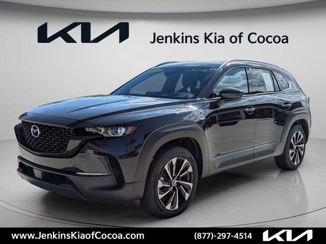2025 Mazda CX-50 Hybrid Premium Plus Package