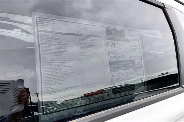2026 Kia Carnival MPV EX
