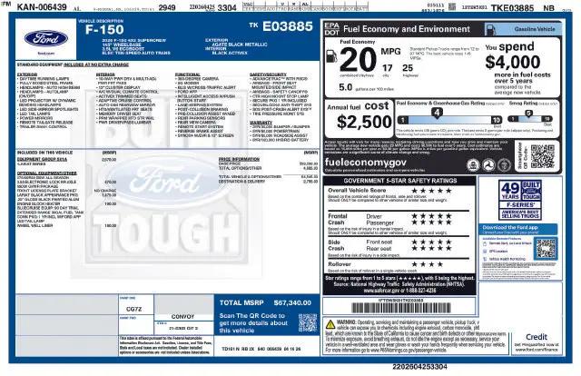 2026 Ford F-150 LARIAT