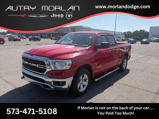 2022 Ram 1500 Lone Star Quad Cab 4x2 6'4" Box for sale in Sikeston, MO