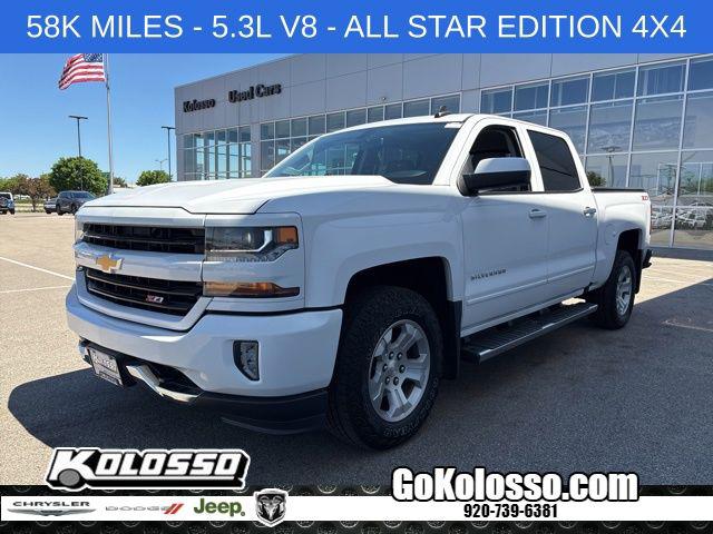 2017 Chevrolet Silverado 1500 2LT