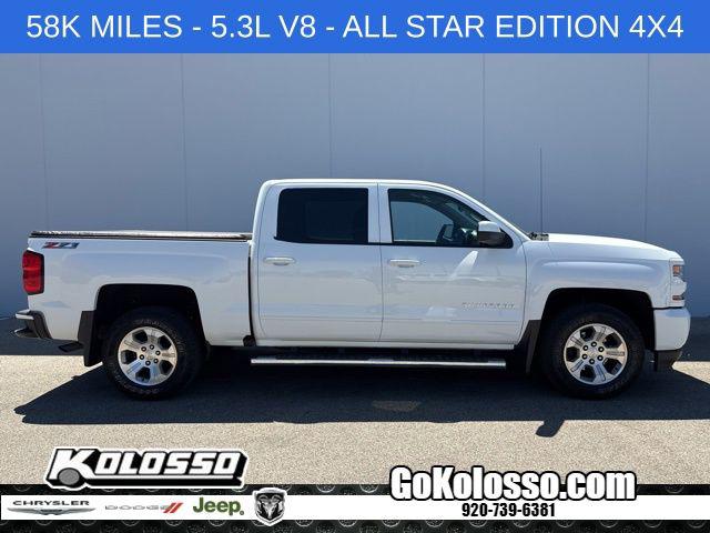2017 Chevrolet Silverado 1500 2LT