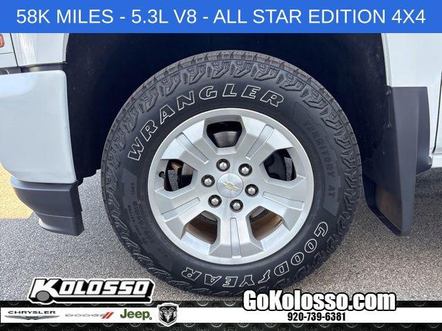 2017 Chevrolet Silverado 1500 2LT