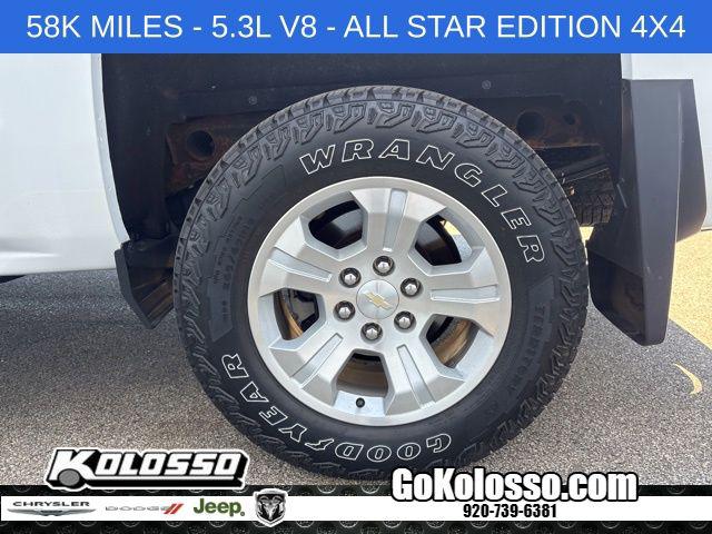 2017 Chevrolet Silverado 1500 2LT