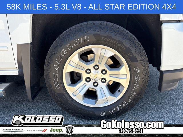 2017 Chevrolet Silverado 1500 2LT