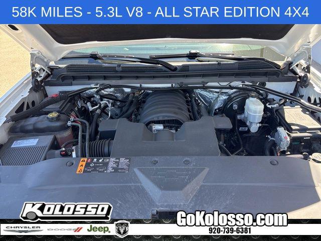 2017 Chevrolet Silverado 1500 2LT