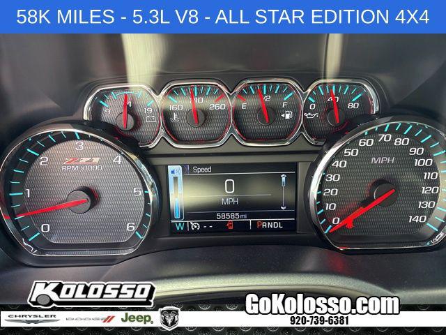 2017 Chevrolet Silverado 1500 2LT