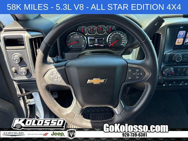 2017 Chevrolet Silverado 1500 2LT
