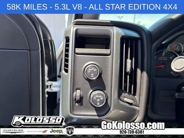 2017 Chevrolet Silverado 1500 2LT