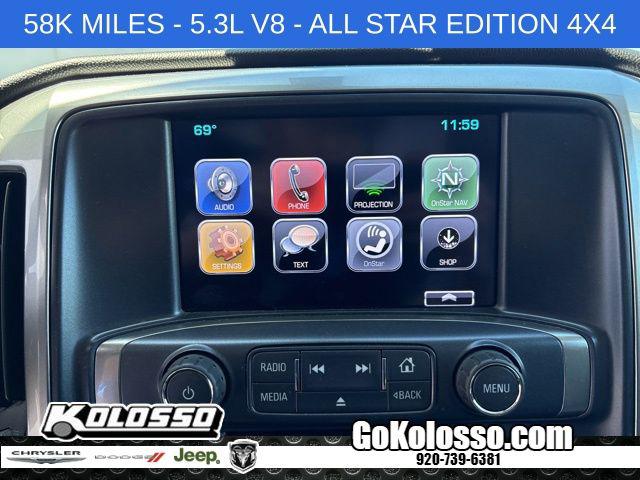 2017 Chevrolet Silverado 1500 2LT