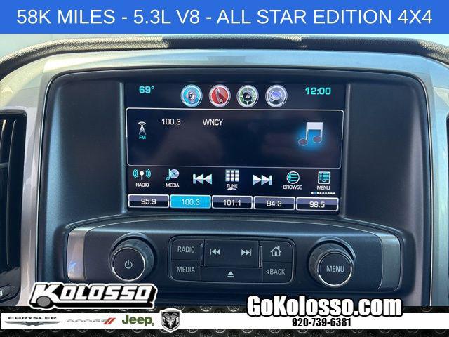 2017 Chevrolet Silverado 1500 2LT