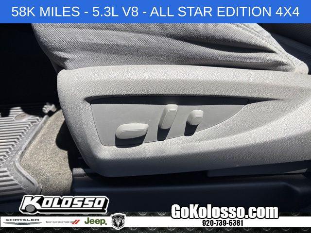 2017 Chevrolet Silverado 1500 2LT
