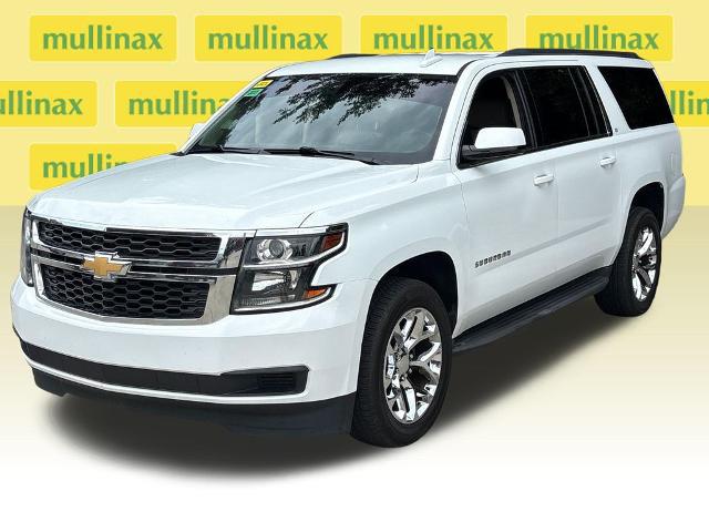 2018 Chevrolet Suburban LT