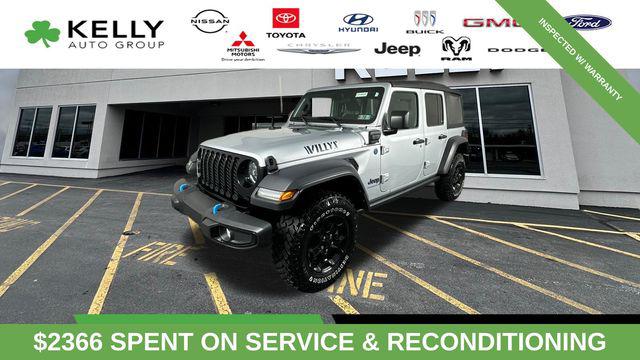 2023 Jeep Wrangler 4xe 4x4 2023 Jeep Wrangler 4xe 4x4