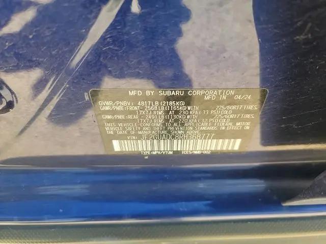 2024 Subaru Crosstrek Premium
