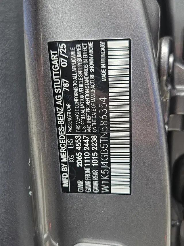 2026 Mercedes-Benz CLA 250 CLA 250