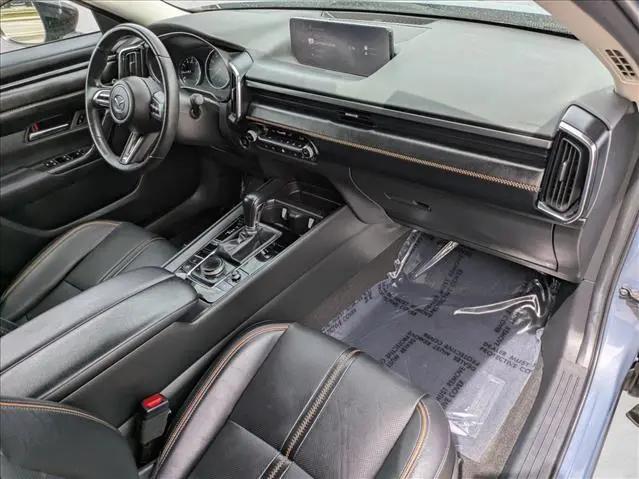 2024 Mazda CX-50 2.5 S Premium Plus