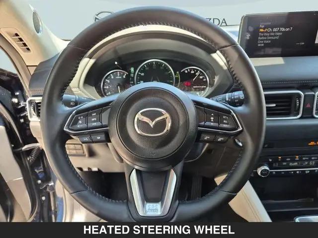 2025 Mazda CX-5 2.5 S Premium Plus