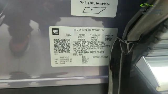 2024 Cadillac iQ Luxury w/1SE