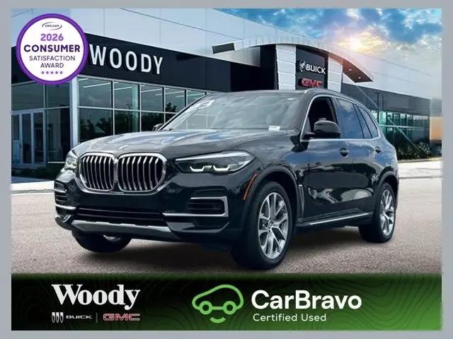 2023 BMW X5 sDrive40i for sale in Naperville, IL