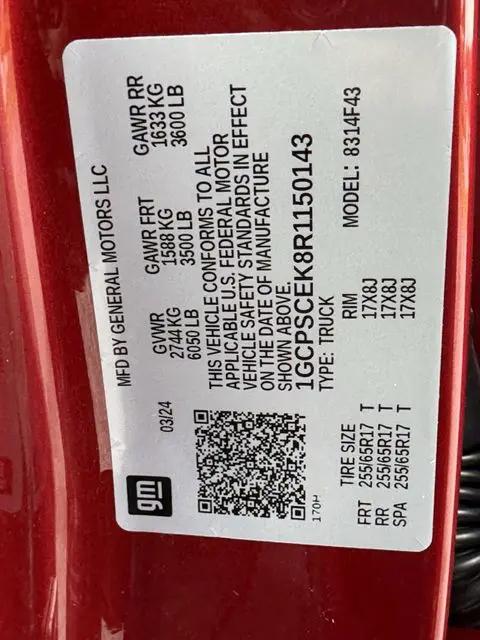 2024 Chevrolet Colorado 2WD LT
