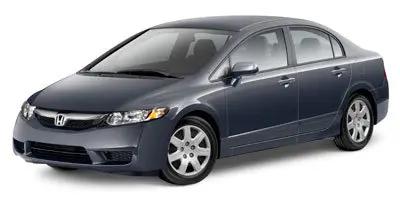 2011 Honda Civic LX for sale in Hopkins, MN