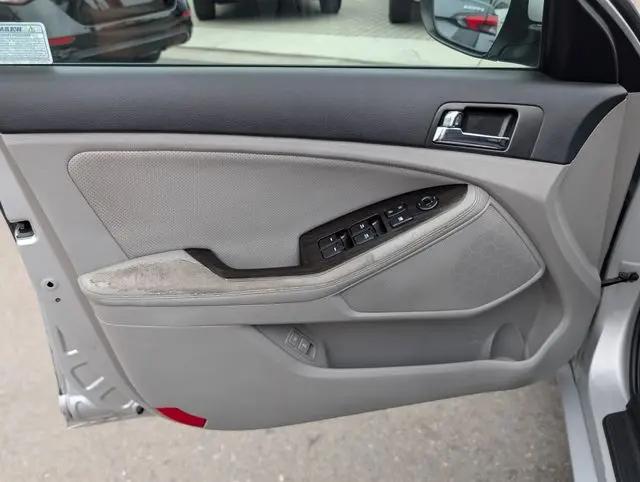 2012 Kia Optima EX