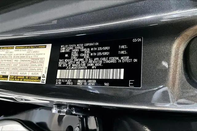 2026 Lexus RX 450h+ Luxury