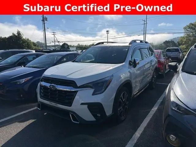 2023 Subaru Ascent Touring 7-Passenger for sale in Brattleboro, VT