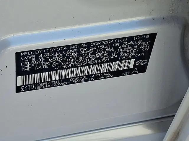 2019 Lexus IS 300 IS 300