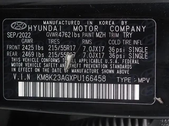 2023 Hyundai Kona EV SE