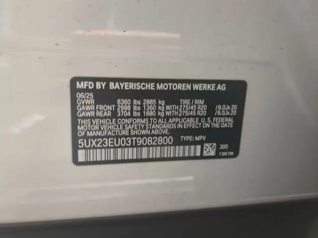 2026 BMW X5 xDrive40i