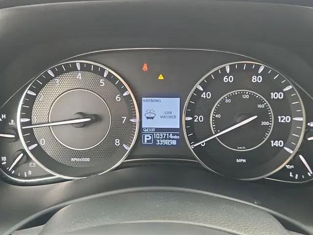 2017 Nissan Armada SL